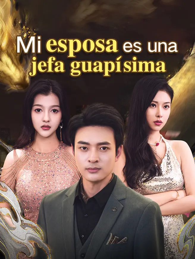 Mi esposa es una jefa guapísima