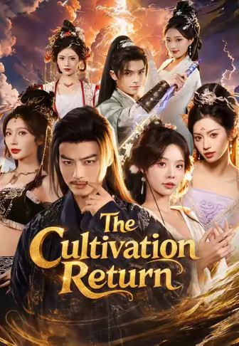 The Cultivation Return