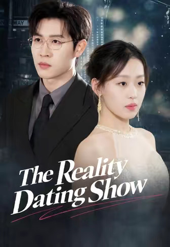 The Reality Dating Show