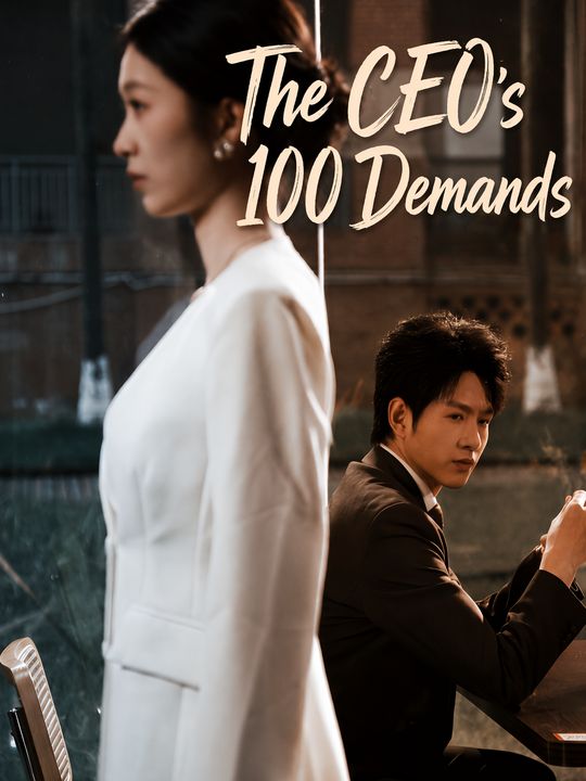 100 tugas dari sang CEO