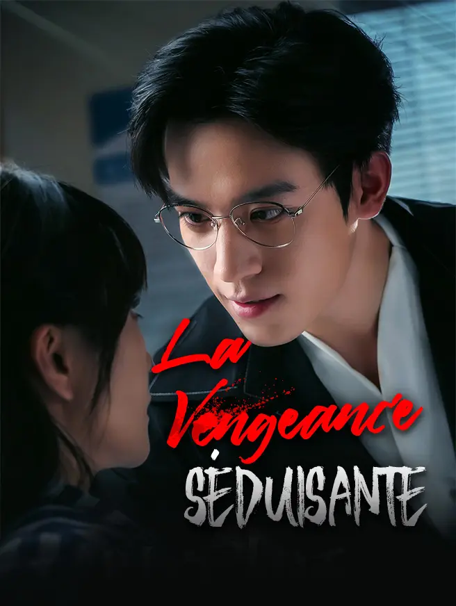 La Vengeance Séduisante