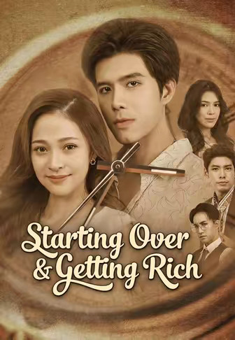 Starting Over & Getting Rich
