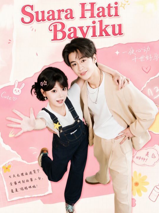 Bayiku pembawa keberuntungan