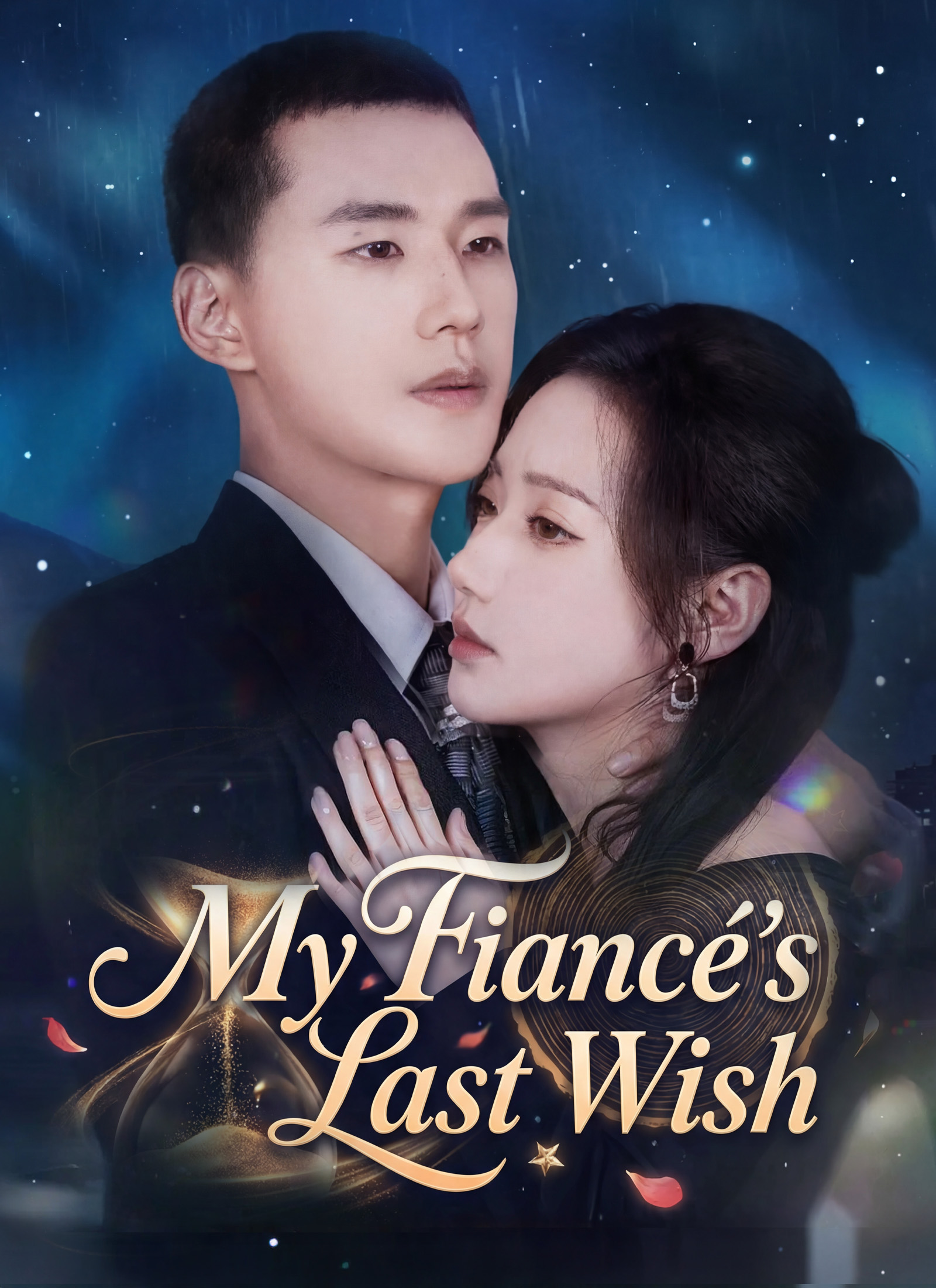 My Fiancé's Last Wish