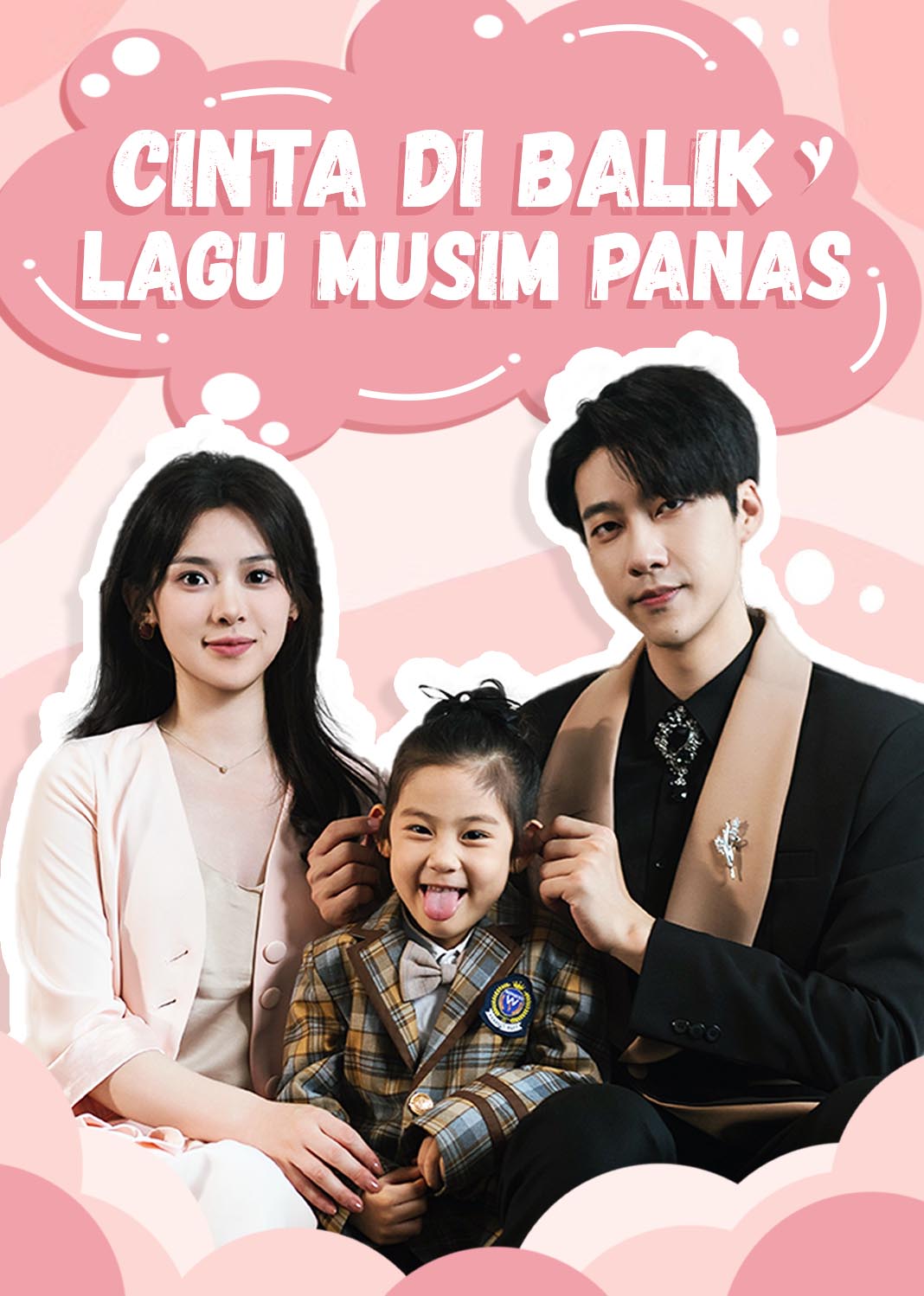 Cinta di Balik Lagu Musim Panas
