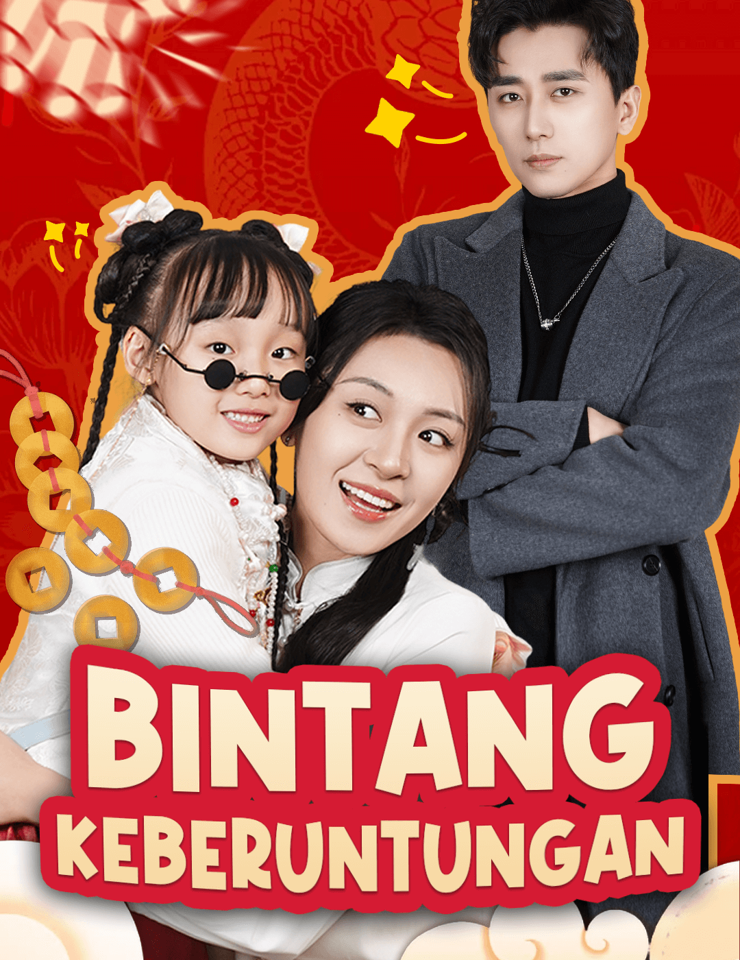 Bintang Keberuntungan