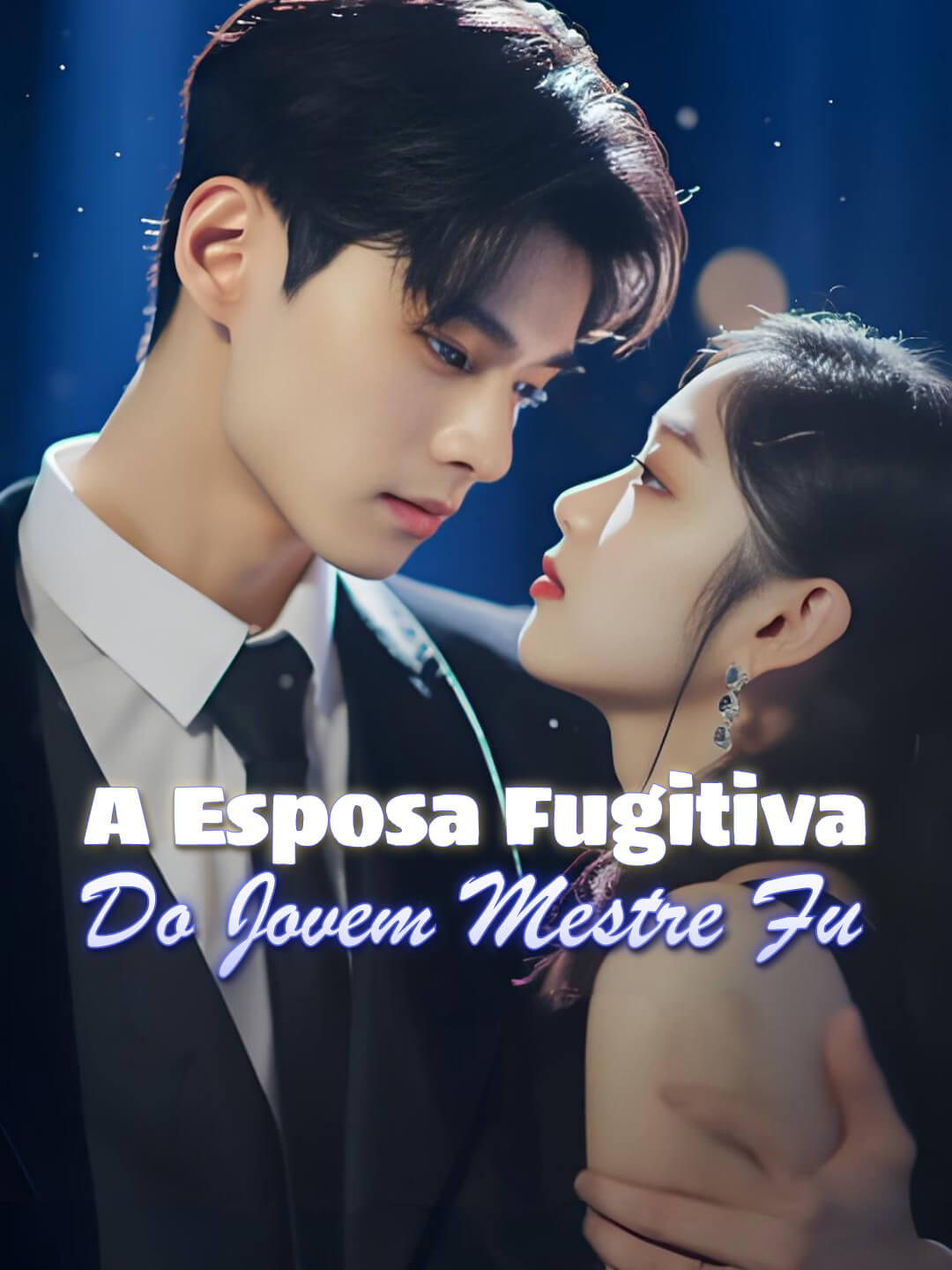 A Esposa Fugitiva do Jovem Mestre Fu