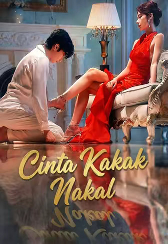Cinta Kakak Nakal