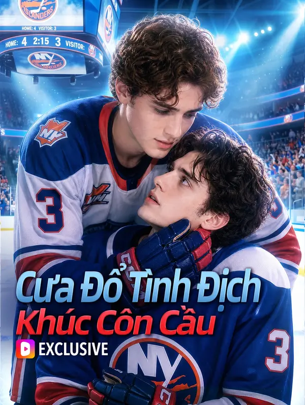 Cưa Đổ Tình Địch Khúc Côn Cầu
