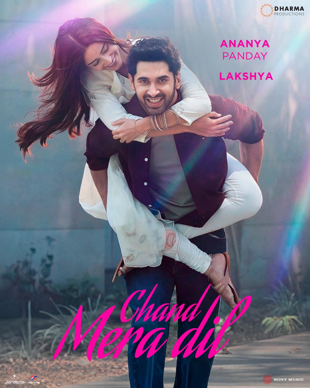 Chand Mera Dil[CAM] (2026)