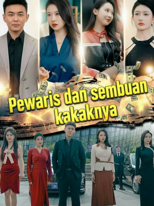 Pewaris dan sembilan kakaknya