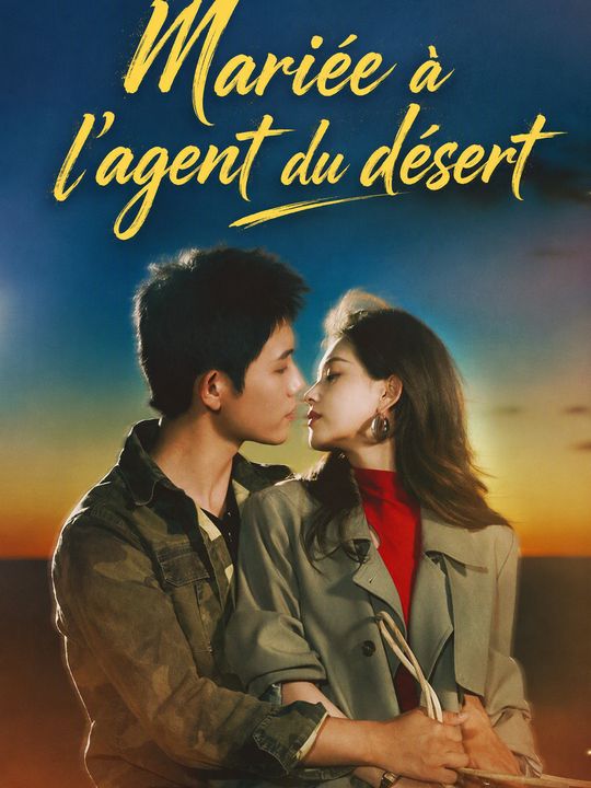 Mariée à l'agent du désert