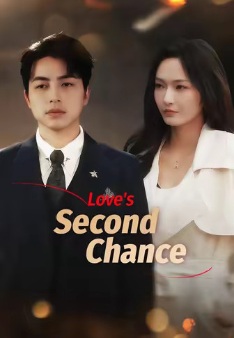 Love's Second Chance
