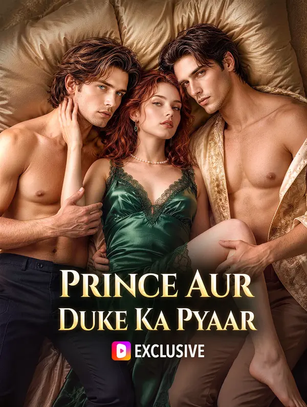 Prince Aur Duke Ka Pyaar