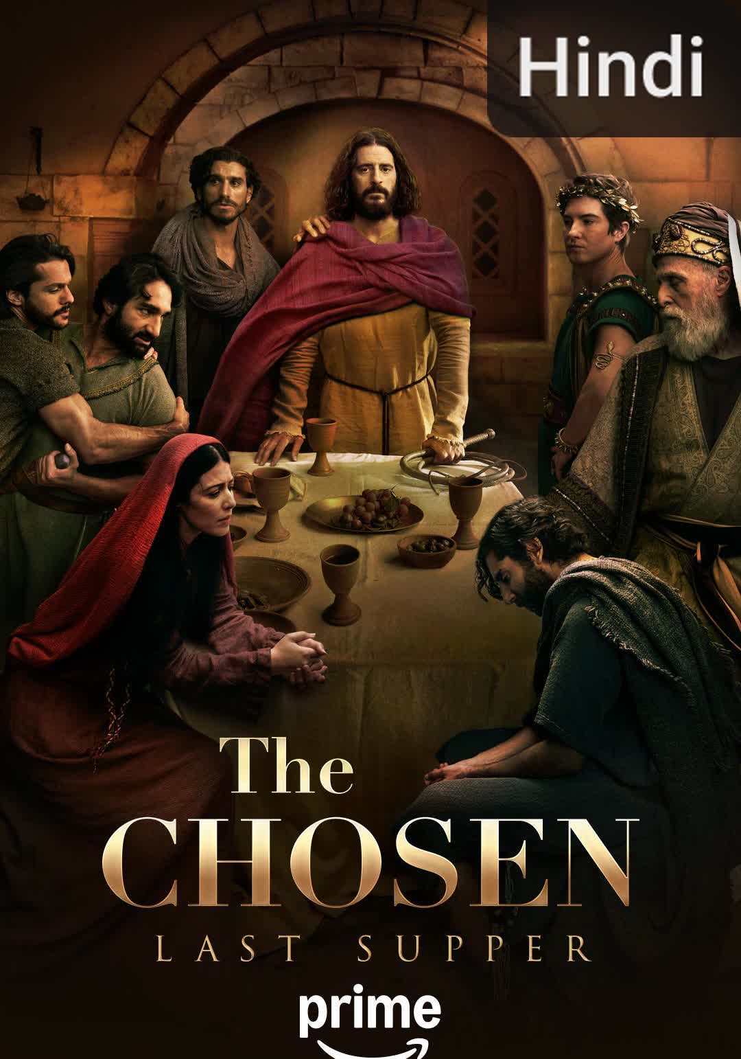 The Chosen [Hindi] (2025)