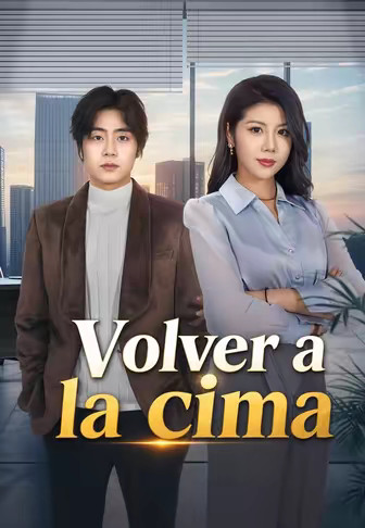 (Doblado)Volver a la cima