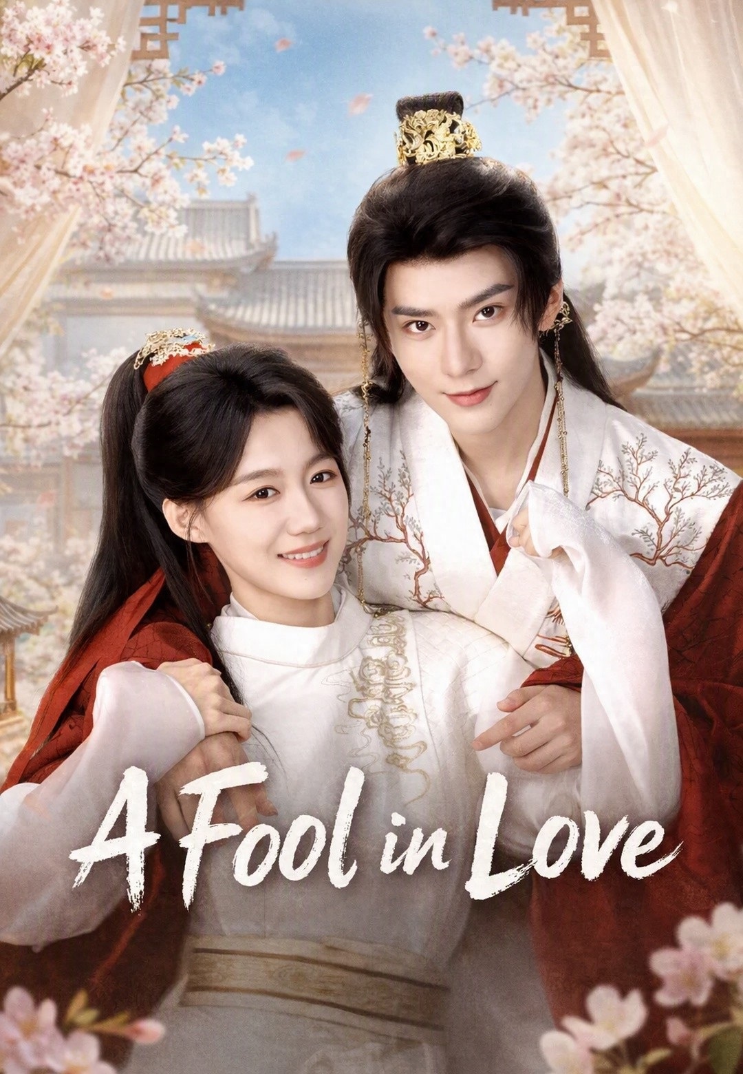 A Fool in Love