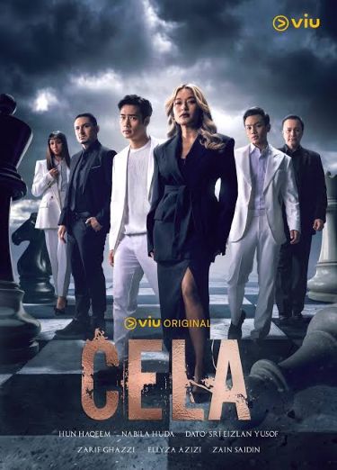 Cela (2026)