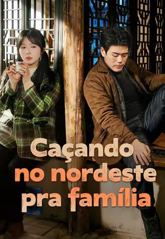 Caçando no nordeste pra família