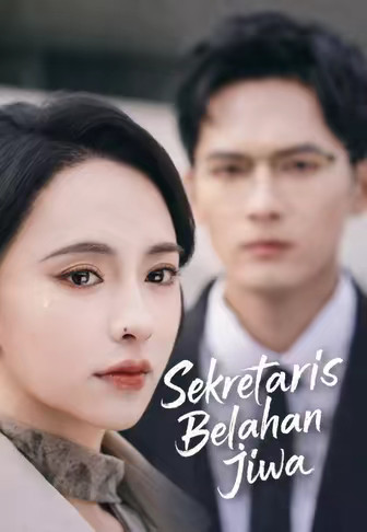 Sekretaris Belahan Jiwa