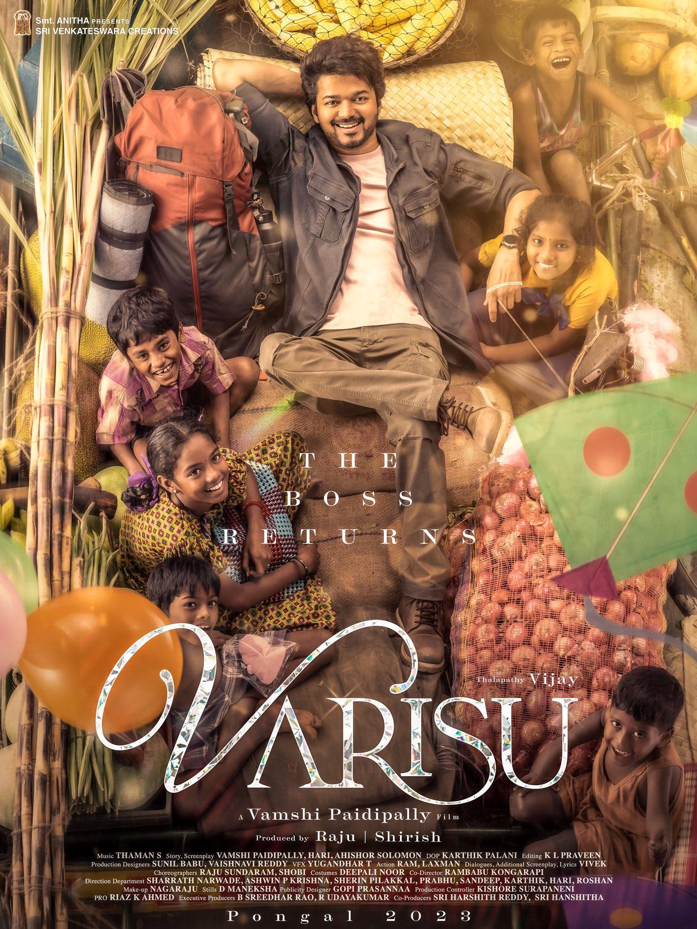 Varisu [ترجمة عربية] (2023)