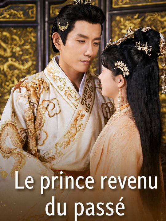 Pangeran jenius tiada dua