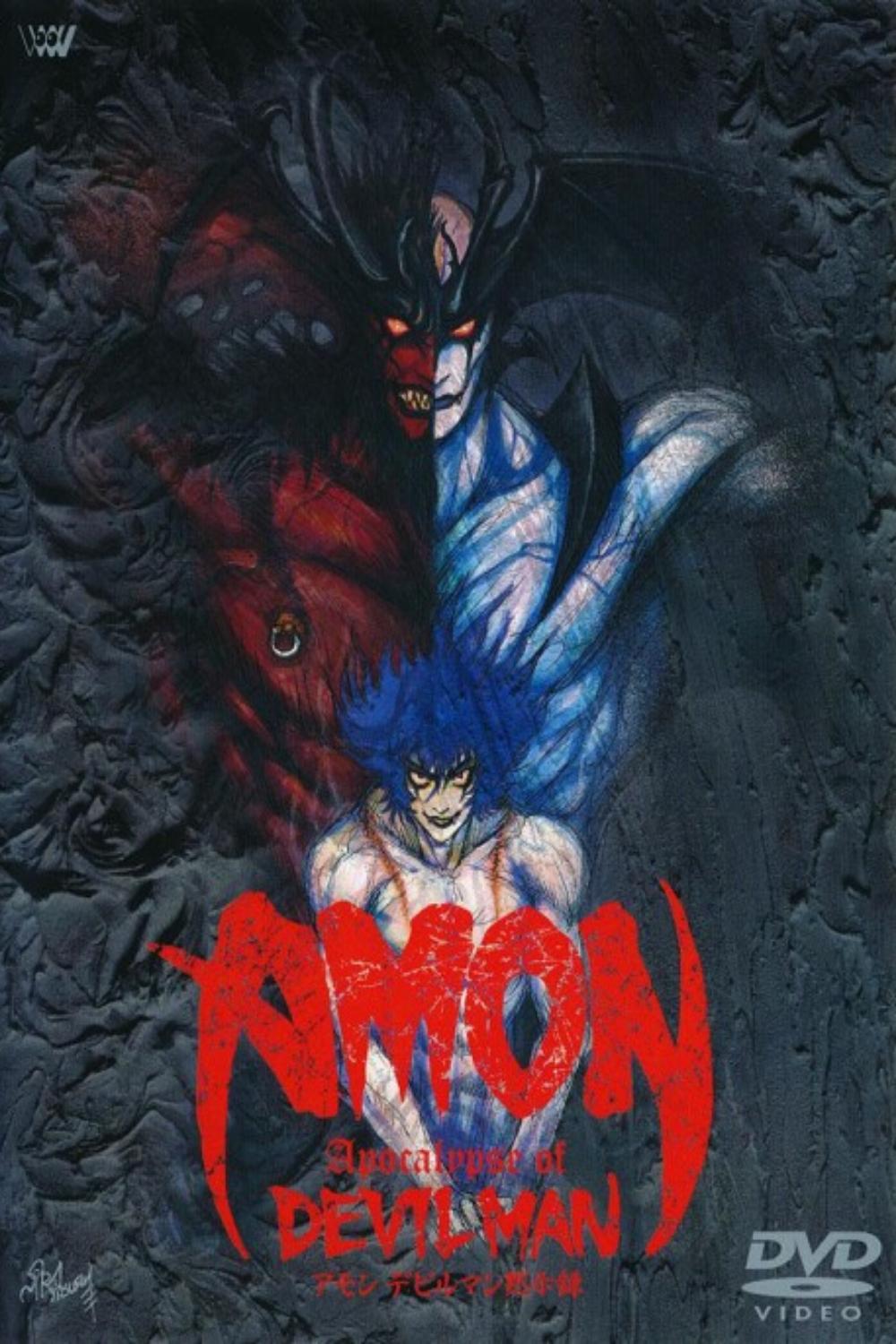 Amon: Apocalypse of Devilman [English] (2000)