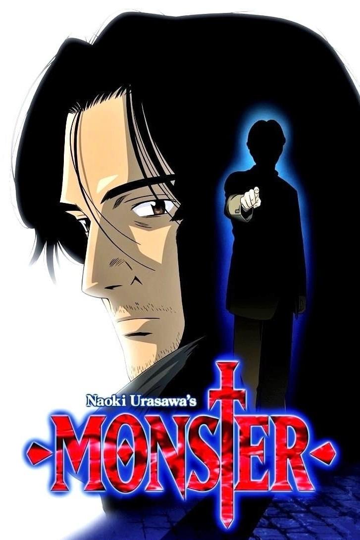 Monster [ترجمة عربية] (2005)