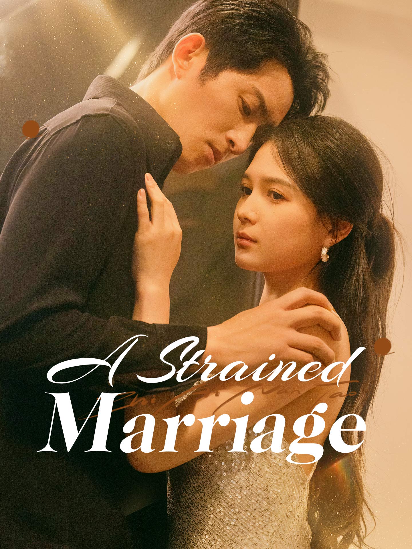 A Strained Marriage (2025)
