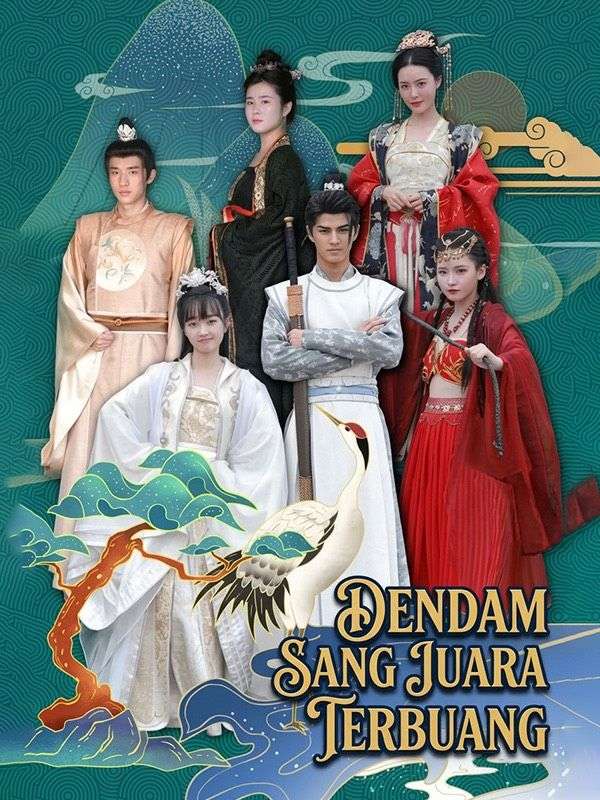 Dendam Sang Juara Terbuang