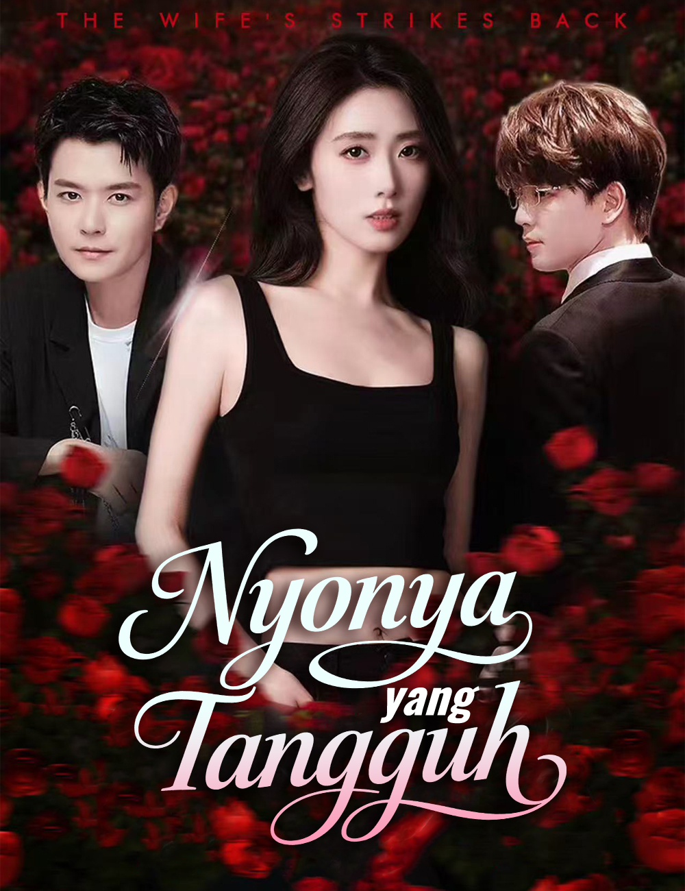 Nyonya yang Tangguh
