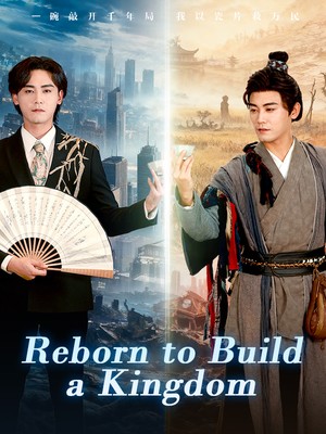 Reborn to Build a Kingdom