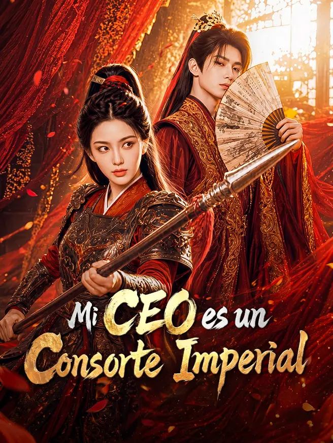 Mi CEO es un Consorte Imperial