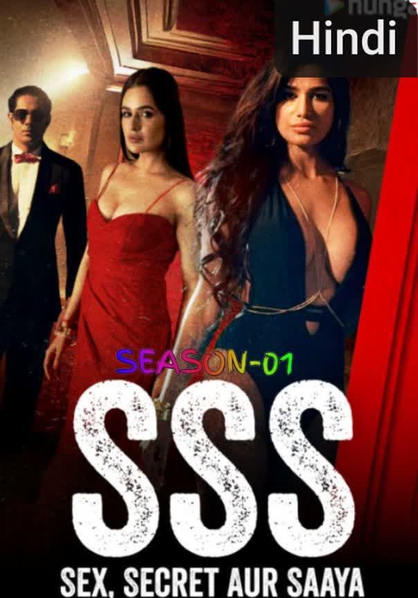 SSS - Sex Secret Aur Saaya [Hindi] (2024)