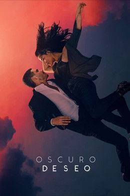 Dark Desire S2 (2022)
