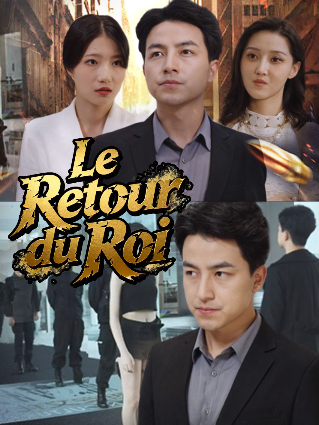 Le Retour du Roi