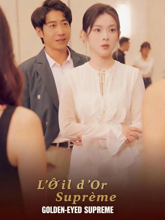 L'Œil d'Or Suprême
