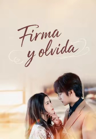 Firma y olvida