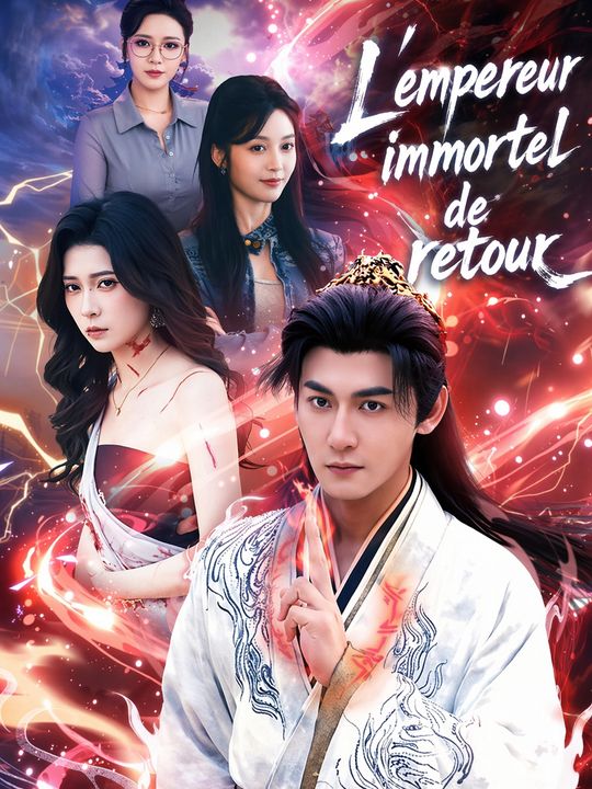 L'empereur immortel de retour