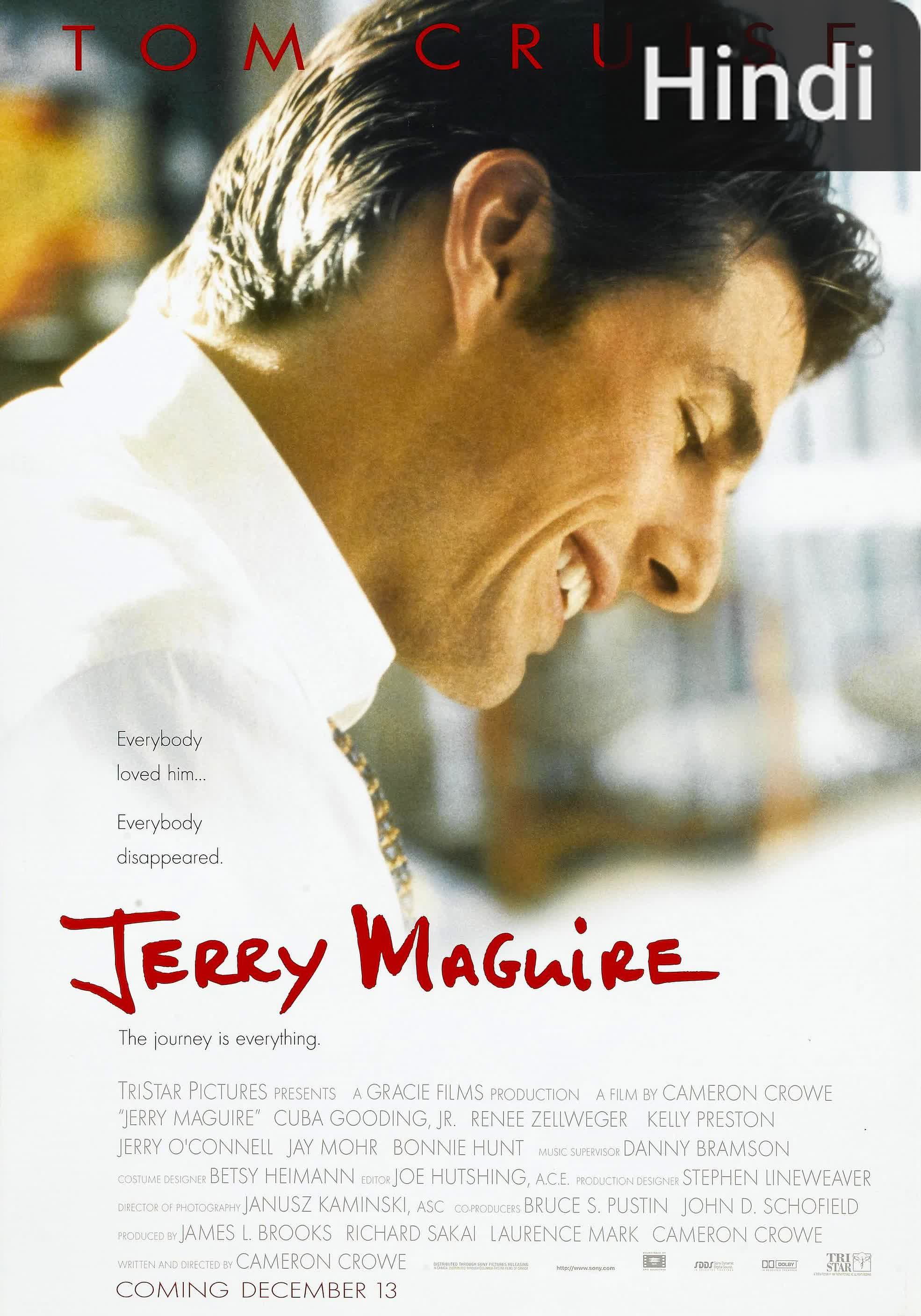 Jerry Maguire [Hindi] (1996)