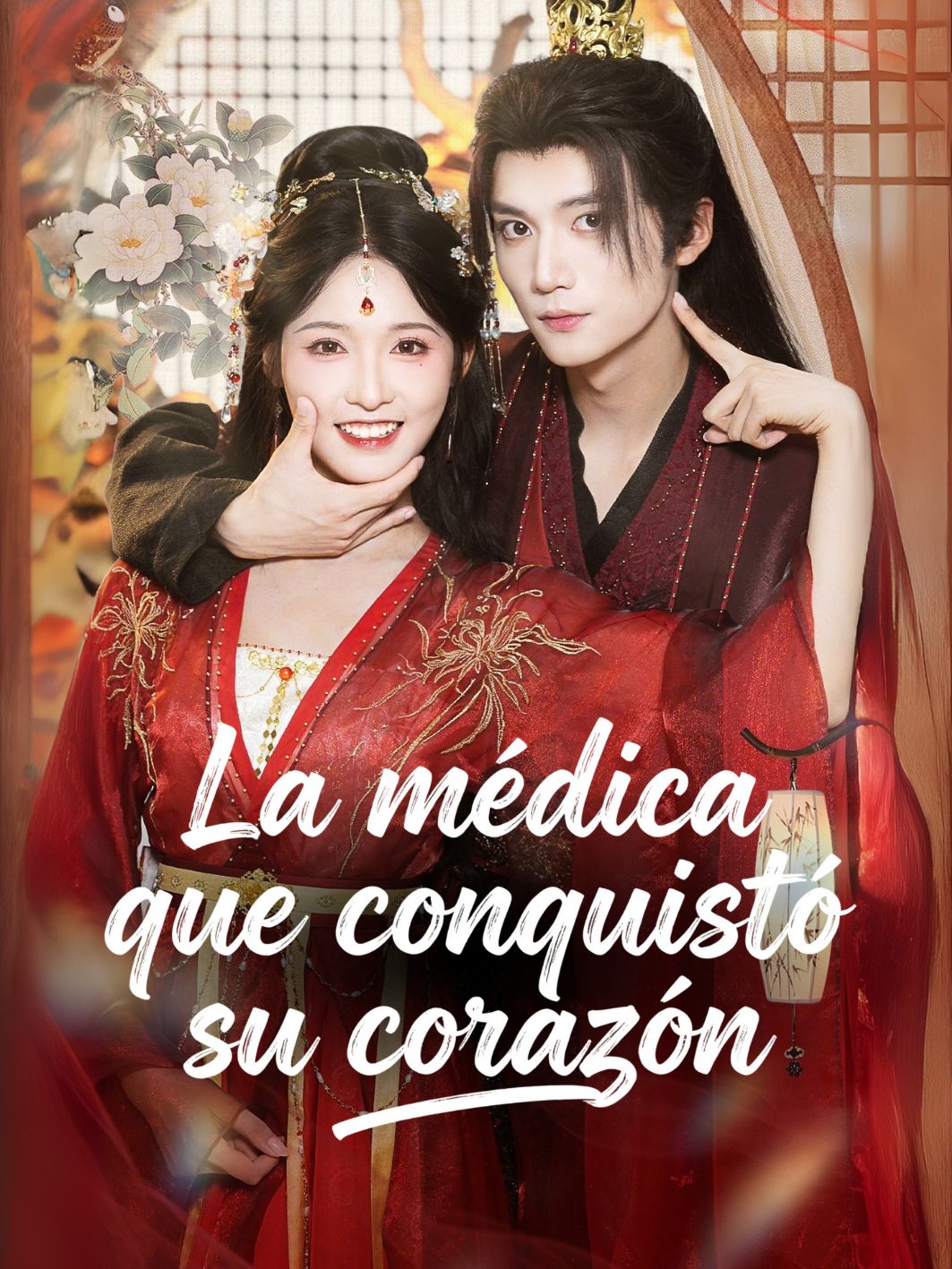 La médica que conquistó su corazón