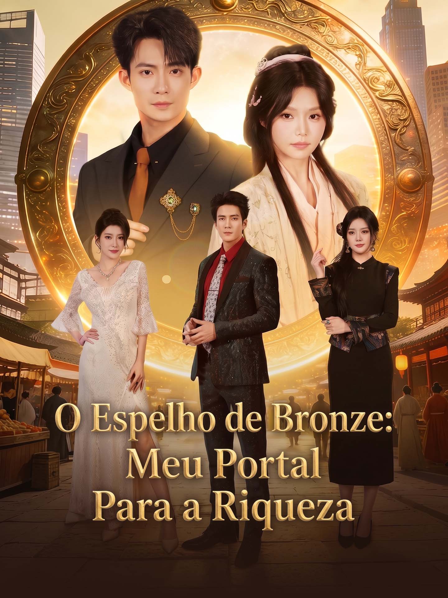 O Espelho de Bronze: Meu Portal Para a Riqueza