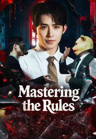 Mastering the Rules