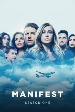 Manifest S1 (2018)