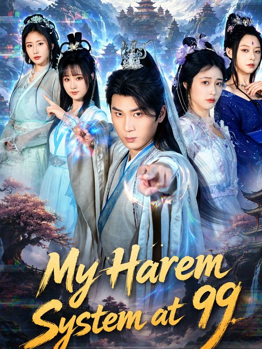 My Harem System at 99