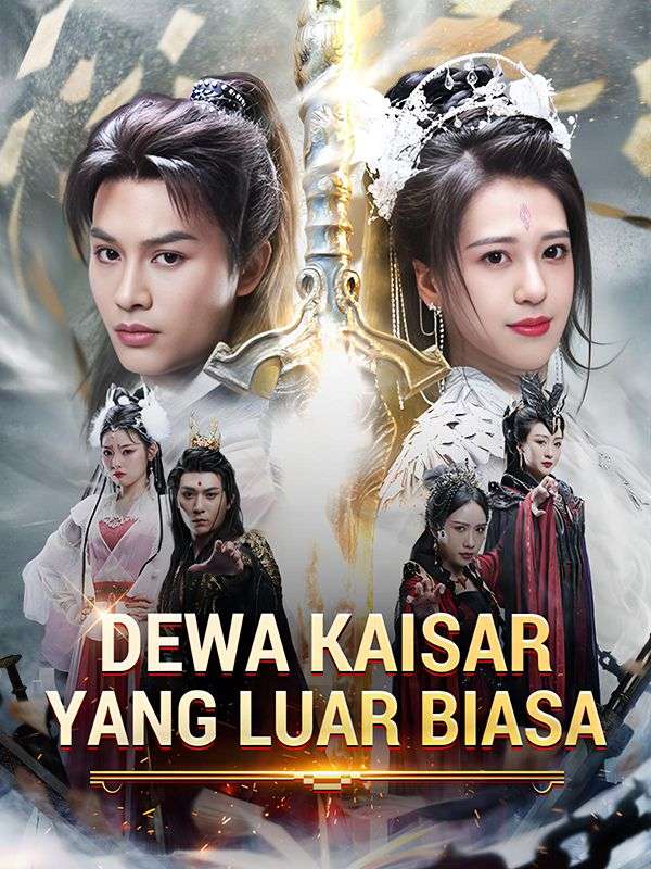 Dewa Kaisar yang Luar Biasa (Sulih Suara)