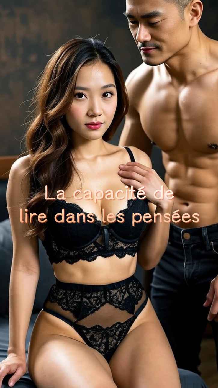 Le Don de lire dans les pensées