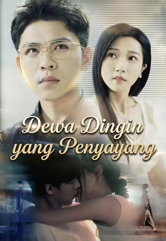 (Dub)Dewa Dingin yang Penyayang