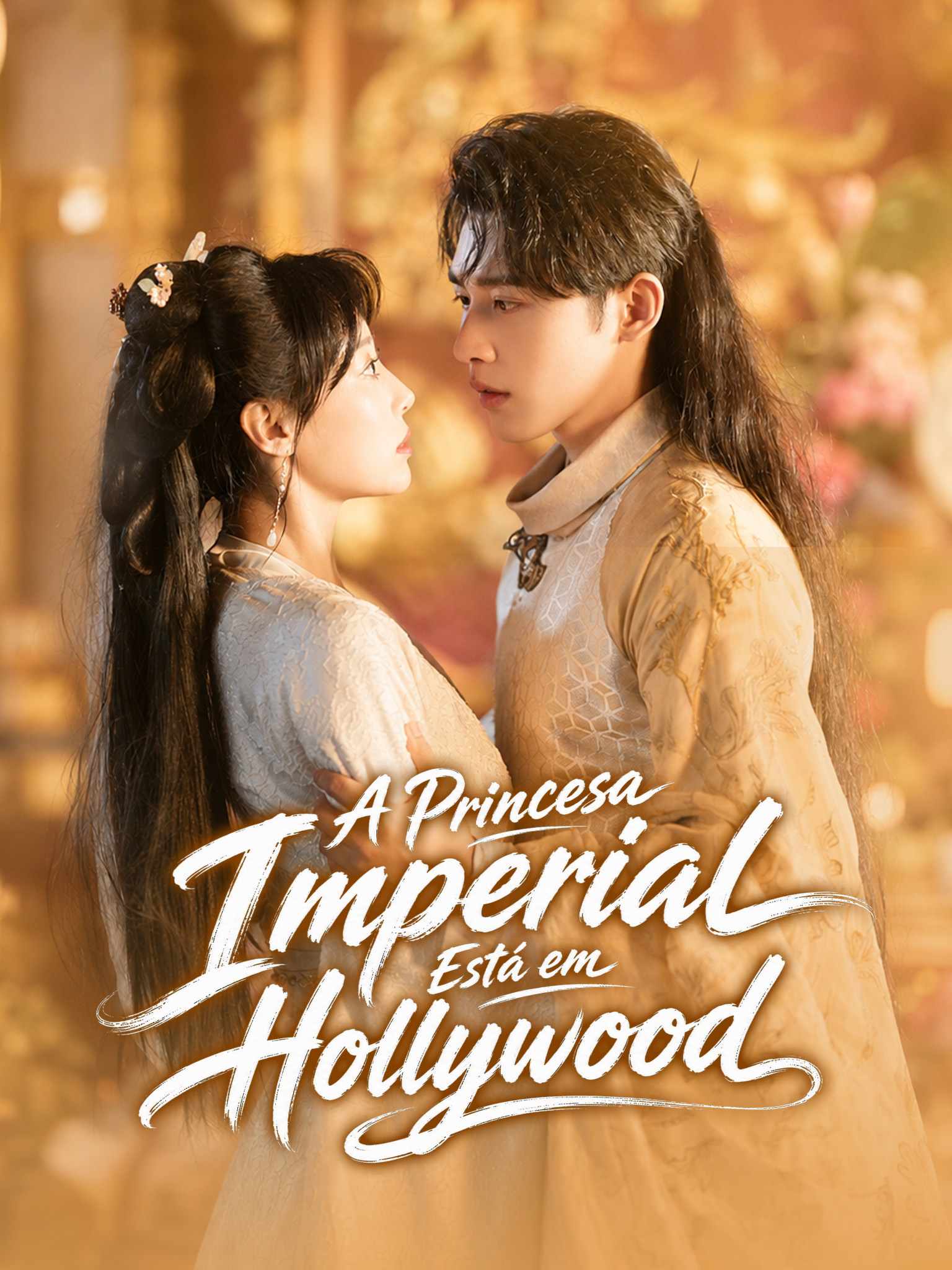 A Princesa Imperial Está em Hollywood
