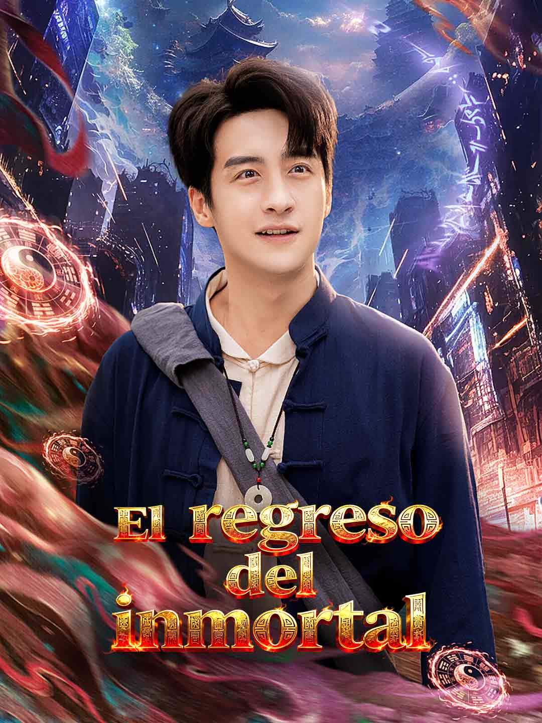 El regreso del inmortal (2024)